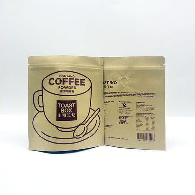 Самостоятельный пакет Kraft Paper Tea Coffee Shop Специальность Zipper Dried Fruit Продовольственная упаковка