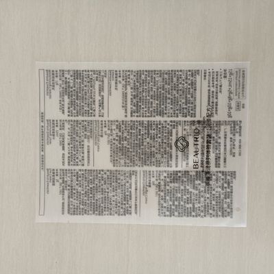 Прозрачное предупреждение о загрязнении воздухом полибаг для OEM-сервиса Приемлемая упаковка PET/PE CPP