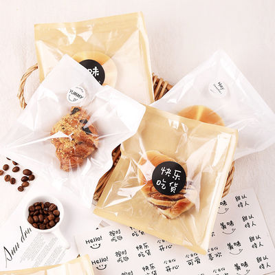 Kraft Paper Bread And Snack Sealing Oil-proof Paper Sandwich Toast Baking Packaging Bag 2023 (Крафтовая бумага для хлеба и закусок)