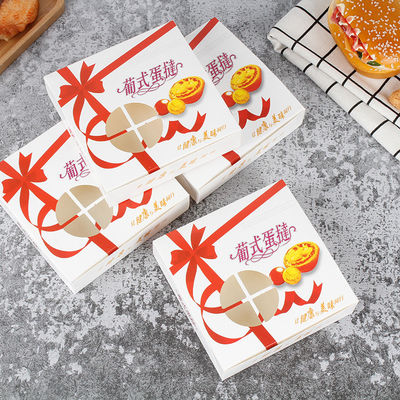 Коробка для пекарни вкусная упаковка с белой карточкой 300G и материалом W9