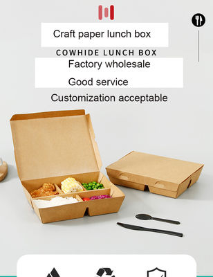 Персонализированная упаковка для закусок Kraft Paper Fast Food Packaging Boxes одноразовые 5 S